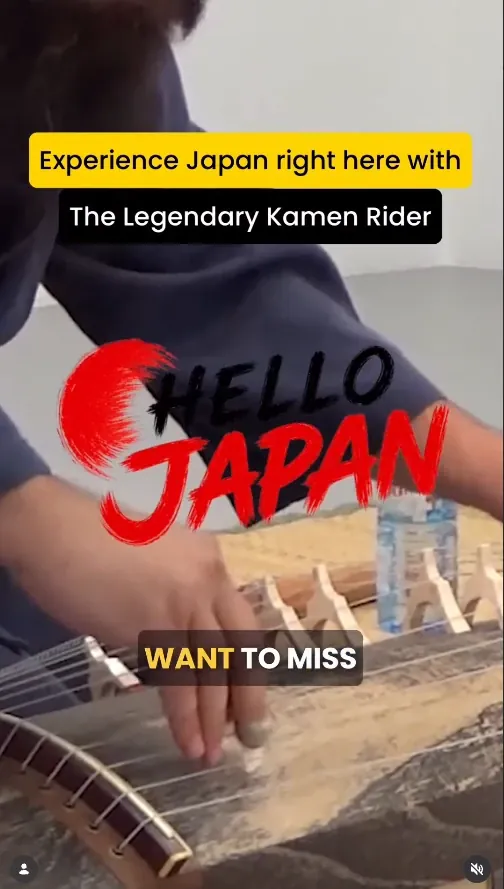 Japanese Festival: The Legendary Kamen Rider